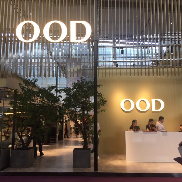 中国建博会20周年现场直击丨OOD全屋定制陈浩然:回归产品本身 中国建博会20周年现场直击丨OOD全屋定制陈浩然:回归产品本身