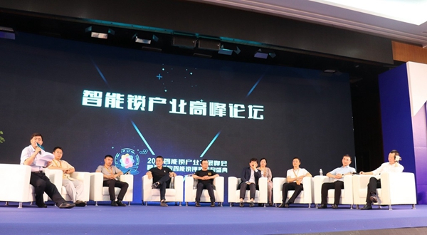 智能锁消费者喜爱十大品牌、十大态度人物、产品金奖等葵花奖七大奖项揭幕,来看看都有谁 智能锁消费者喜爱十大品牌、十大态度人物、产品金奖等葵花奖七大奖项揭幕,来看看都有谁