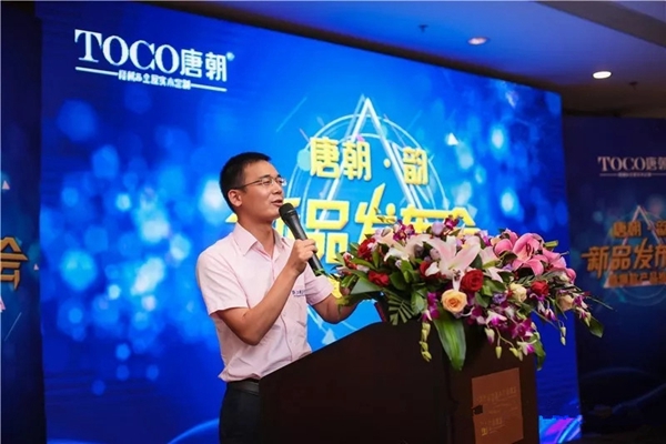 唐朝楼梯&全屋实木定制:唐朝家人共襄盛举 庆祝新品发布会圆满举行 唐朝楼梯&全屋实木定制:唐朝家人共襄盛举 庆祝新品发布会圆满举行