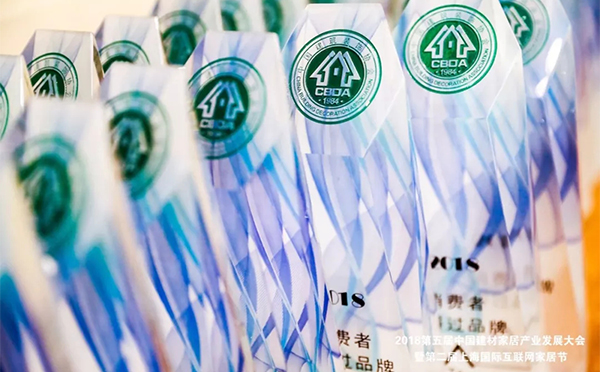 天格与圣象、大自然、梦天、诺贝尔等共登“2018消费者信得过品牌人气指数榜”