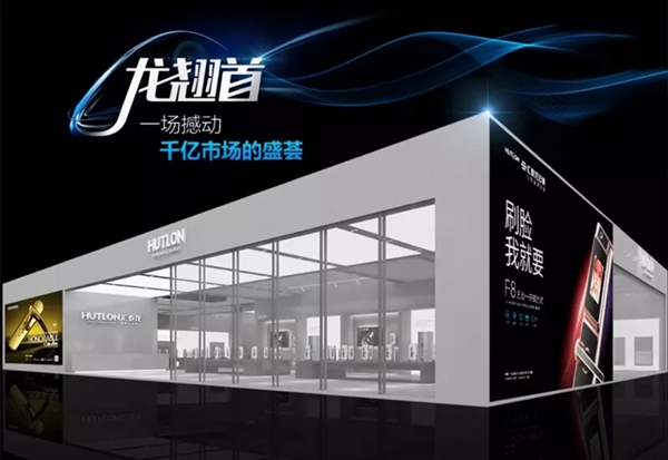 2018中国建博会（广州） | 【汇泰龙】以科技之势，翘首引领