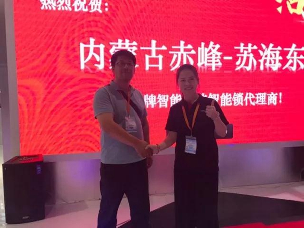 2018年中国建博会（广州）| 箭牌智能锁成功崭露峥嵘