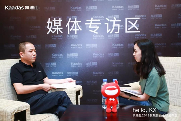 凯迪仕旗舰新品KX震撼发布，全球首创屏幕指纹智能锁，极致大成！