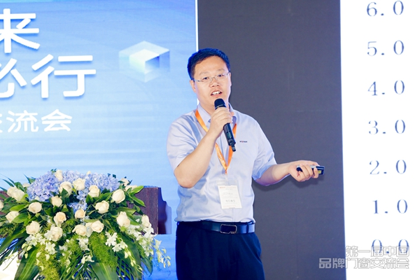 首届中国品牌门窗技术交流会干货回顾 第二届盛会即将再度开启 首届中国品牌门窗技术交流会干货回顾 第二届盛会即将再度开启