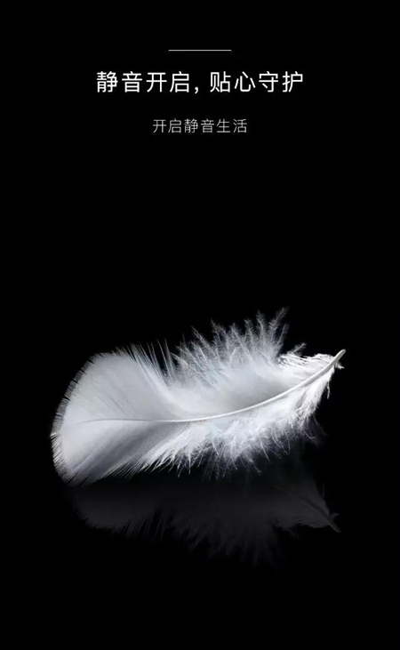 凯迪仕KX智能锁重磅发布，全球首款屏幕指纹智能锁震撼问世！