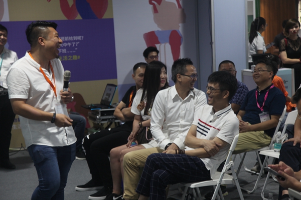 全屋荟赋能软装/硬装设计师商业新模式发布会在广州建博会举行
