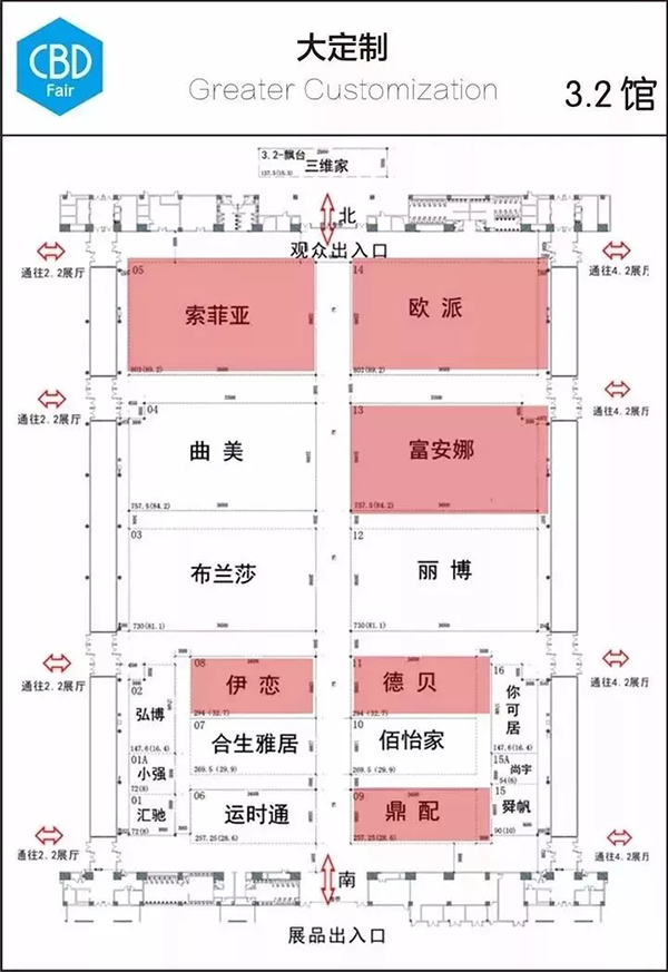 2018中国建博会（广州）| 最全观展攻略，拿走不谢！