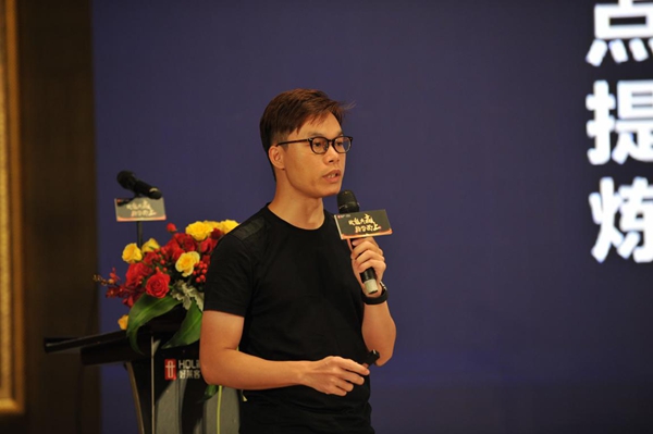 赋能共赢，踏势而上 ——好莱客大家居启航暨2018年中核心经销商大会盛大召开！