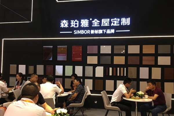 2018中国建博会(广州)| 新标定制世界舍我其谁! 2018中国建博会(广州)| 新标定制世界舍我其谁!