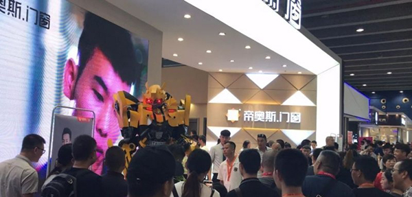 2018中国建博会(广州)| 数风流人物 还看帝奥斯 2018中国建博会(广州)| 数风流人物 还看帝奥斯