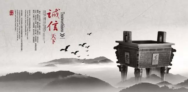 新豪轩门窗荣获“广东省守合同重信用企业”称号! 新豪轩门窗荣获“广东省守合同重信用企业”称号!