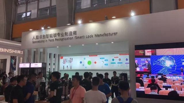 中安乐客全新人脸识别锁震撼来袭 中安乐客全新人脸识别锁震撼来袭
