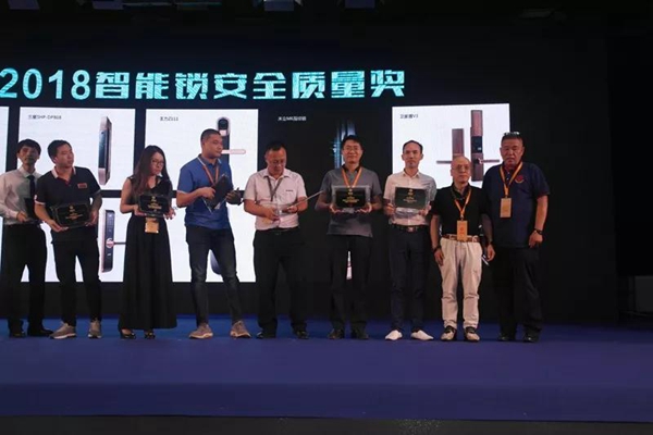 小霸王智能锁4.0加盟新模式，三天签约150余家，火爆建博会