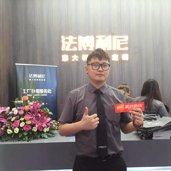 中国建博会20周年现场直击丨法博利尼董耘帆：把原汁原味的意大利情调引进国内