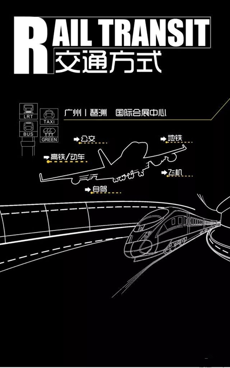 2018中国建博会(广州) | 美萨门窗期待您的莅临 2018中国建博会(广州) | 美萨门窗期待您的莅临