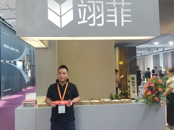中国建博会20周年现场直击丨广东翊菲家具有限公司潘文凭：走极简风格 迎合消费主流