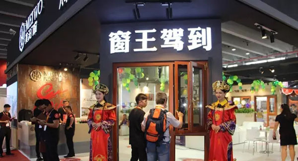 2018中国建博会（广州）| 美沃门窗惊艳亮相建博会，窗王驾到，王者风范