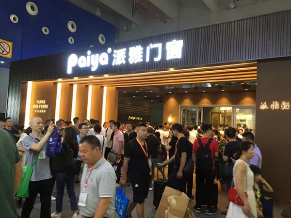 派雅门窗第二十届中国建博会（广州）完美收官！