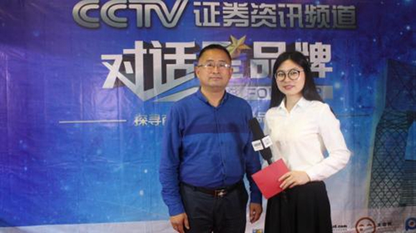 CCTV对话星品牌助力2018第六届上海楼梯展