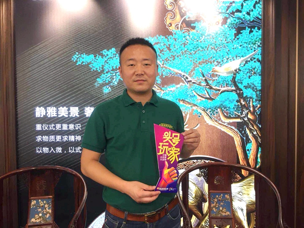 中国建博会20周年现场直击丨艾格木精装墙顶丁博:重推轻奢元素 共享视觉盛宴 中国建博会20周年现场直击丨艾格木精装墙顶丁博:重推轻奢元素 共享视觉盛宴