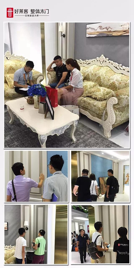 好莱客整体木门正式亮相建博会圆满落幕，4天签订近百名意向加盟商