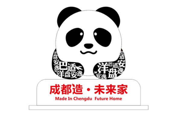 2018中国建博会(广州) | 伊恋全屋定制“1+N大家居战略”闪耀中国建博会 2018中国建博会(广州) | 伊恋全屋定制“1+N大家居战略”闪耀中国建博会