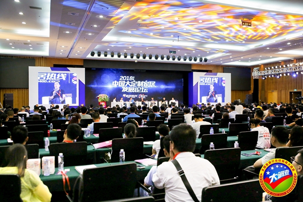 派雅门窗荣获2018全国定制门窗经销商大调查网络投票“消费者喜爱品牌”