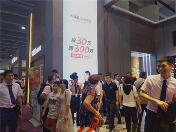 2018中国建博会（广州）| 卡诺亚行业独创“1=N模式”风靡建博会
