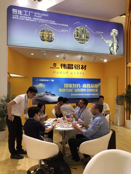 伟昌铝材盛大亮相第十四届中国国际铝工业展览会,引领铝应用向多元化发展! 伟昌铝材盛大亮相第十四届中国国际铝工业展览会,引领铝应用向多元化发展!