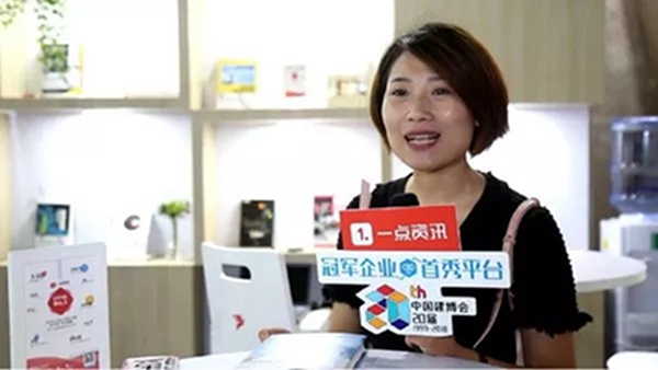 2018中国建博会(广州)|“建”证20周年精彩,看观众为中国建博会花式打call! 2018中国建博会(广州)|“建”证20周年精彩,看观众为中国建博会花式打call!
