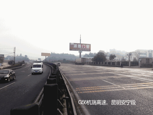 派雅门窗第四轮高铁广告强势来袭，品牌魅力再次闪耀大江南北！