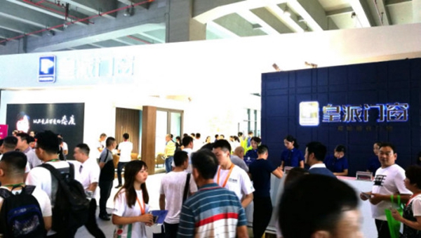 皇派门窗7月大事件回顾 皇派门窗7月大事件回顾