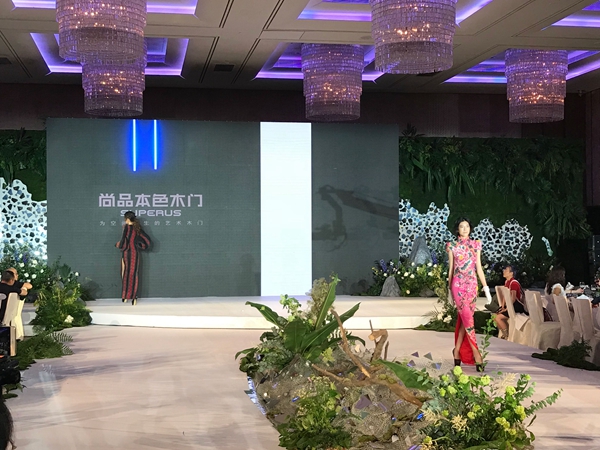 尚品本色囊括了行业各种权威大奖 尚品本色囊括了行业各种权威大奖