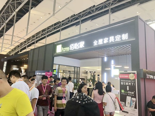 中国建博会20周年现场直击 | 佰怡家全屋家具定制张磊：风格导向的场景式销售