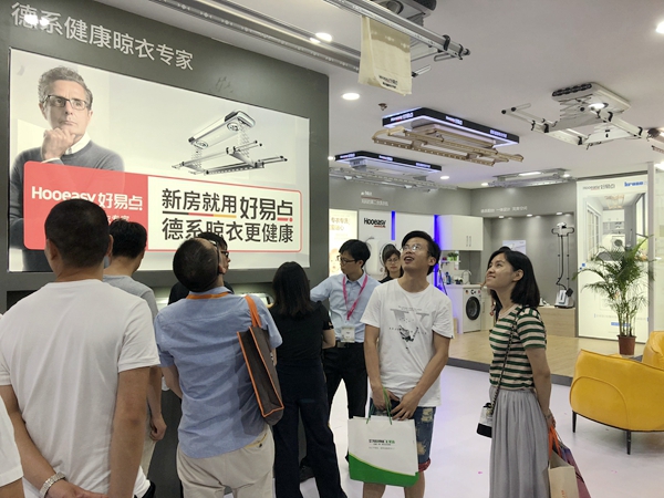 中国建博会20周年现场直击 | 好易点智能晾衣架：健康晾衣专家