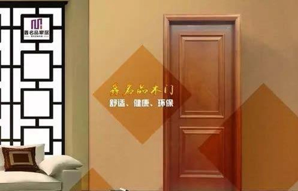 安徽省木门有哪些品牌,首选鑫名品家居 安徽省木门有哪些品牌,首选鑫名品家居