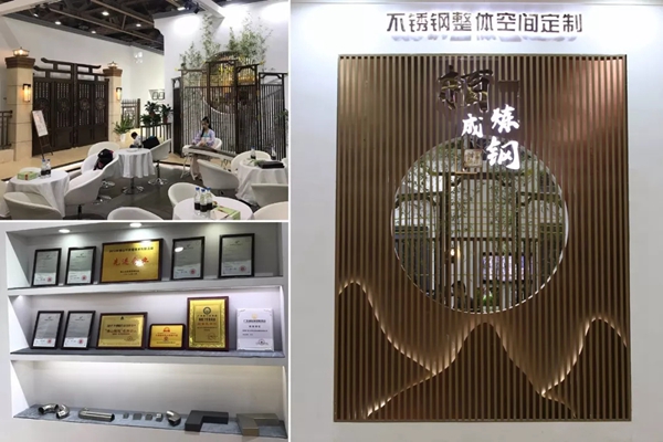 签约31家,意向93家,栢斯格定制再创高峰,唯美形象广告首发! 签约31家,意向93家,栢斯格定制再创高峰,唯美形象广告首发!