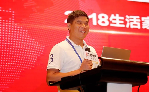 生活家地板林德英：让服务成为生活家前行的发动机
