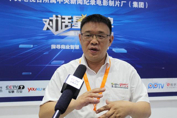 CCTV《对话星品牌》助力锦绣明天中国建博会