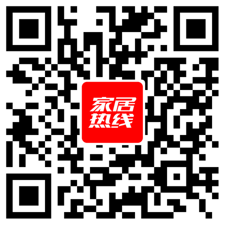 快讯|东威利65周年庆典现场直播