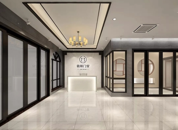 聚势赢未来│铭师门窗5.0新品发布会之800平方新展厅华丽亮相(三) 聚势赢未来│铭师门窗5.0新品发布会之800平方新展厅华丽亮相(三)