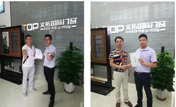 文拓门窗捷报:九州二百城震撼来袭,文拓国际门窗此战告捷 文拓门窗捷报:九州二百城震撼来袭,文拓国际门窗此战告捷