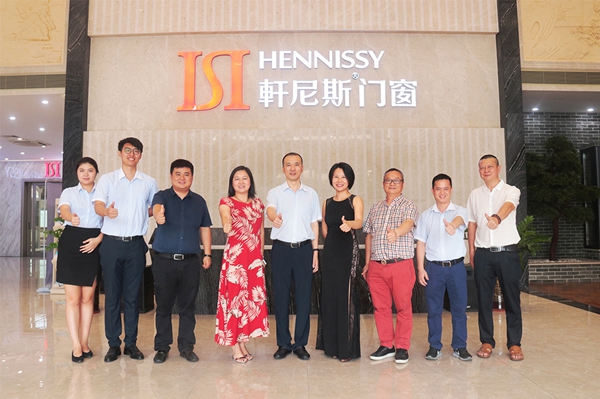 阡陌纵横，水到渠成：轩尼斯门窗＆加拿大龙脉集团联合战略会议