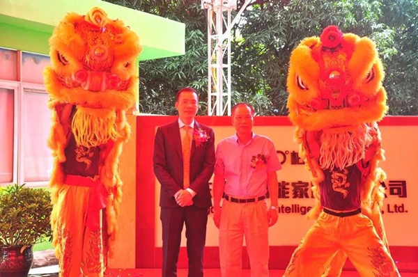 广东柏高智能家居有限公司揭牌仪式顺利举行 广东柏高智能家居有限公司揭牌仪式顺利举行