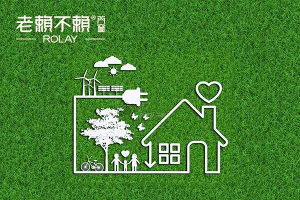 老赖不赖发展民用好门窗，“安全型隔热门窗”隆重上市！