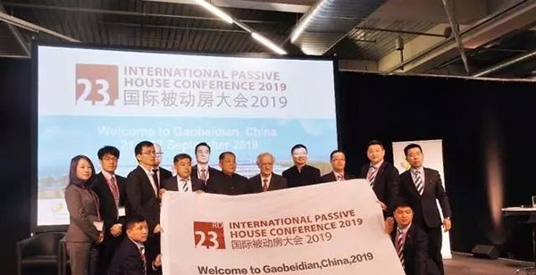 2018中国建博会（广州）| 墨瑟让建筑更节能 让生活更美好
