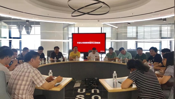 云硕智能科技:公安部蒋处长一行莅临考察 云硕智能科技:公安部蒋处长一行莅临考察