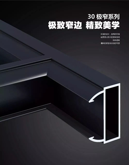 依珞法门窗诚邀您的加盟，未来，为你而来！