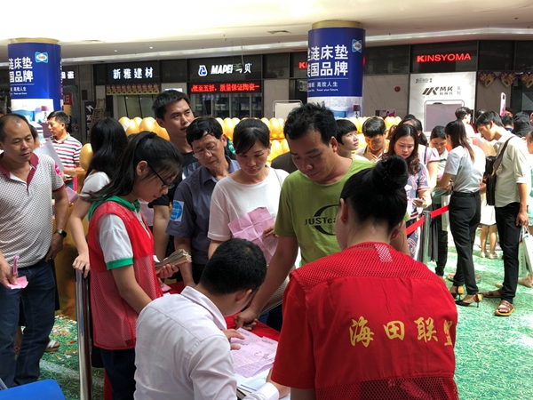 一湛到底 | 卡诺亚安醛居家星势力•湛江站携徐誉滕6月30日引爆粤西市场