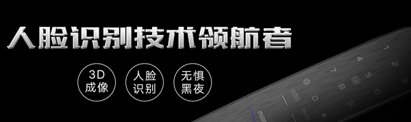 中国建博会（广州）是完美收官，亦是新起点，曼亚智能锁开启新征程！